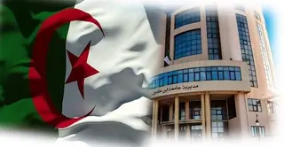 جامعة ابن خلدون بتيارت   :  يوم تكويني لفائدة طلبة الإعلام حول تنمية الكفاءات