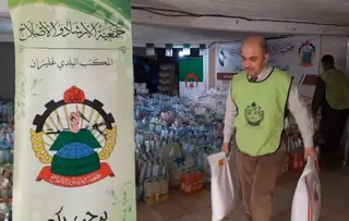 مكتب غليزان لجمعية الإرشاد و الإصلاح يوزع 250 قفة رمضانية على الأسر المعوزة و الأيتام