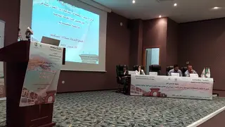 مستغانم: يوم دراسي حول فرص الاستثمار السياحي محور يوم دراسي