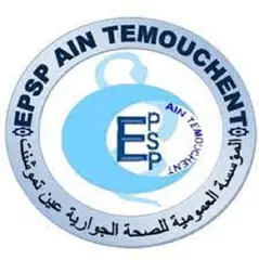 عين تموشنت : مشاريع لتأهيل و عصرنة أربع عيادات جوارية