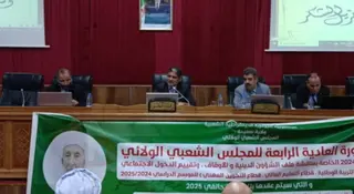 سعيدة: عراقيل انجاز المسجد القطب محور نقاش دورة المجلس الشعبي الولائي
