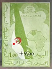 احتفاء باليوم العالمي للبريد .. أبواب مفتوحة بالقبّاضة الرئيسية بسيدي بلعباس