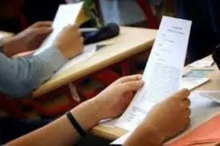 "بيام": إجماع على سهولة أسئلة اللغة العربية وتباين حول الفيزياء بغليزان