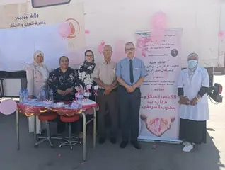 تيميمون  .دعوة النساء للاستفادة من البرنامج الوقائي  التشخيصي