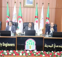 يوم دراسي بالمدرسة الوطنية لمهندسي المدينة بتلمسان