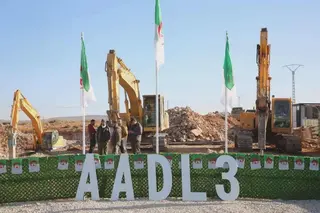 والي سعيدة والمدير العام لوكالة "عدل" يُشرفان على العملية ... إطلاق إنجاز 2000 مسكن "عدل3 " بالقطب الجديد عين الزرقاء