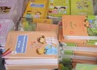 تسمسيلت تخصيص 41 نقطة لبيع الكتاب المدرسي
