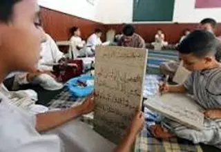 البيض   افتتاح مدرسة قرآنية جديدة بالغاسول