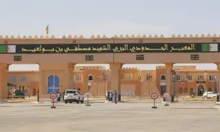 لتسهيل عمليات العبور  بين الجزائر و موريتانيا .. افتتاح مكتب صرف العملة بالمعبر الحدودي البرّي  بتندوف