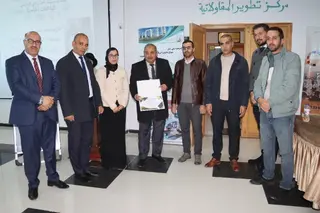 اختتام فعاليات الأسبوع العالمي للمقاولاتية بتيسمسيلت ....أربع اتفاقيات شراكة وتعاون لدعم ابتكارات الطلبة