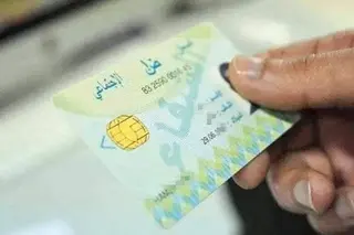 الصندوق الوطني للتأمينات الاجتماعية بمستغانم .. تسليم بطاقة الشفاء لمرضى السرطان غير المؤمنين في 24 ساعة
