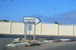 امتزاج بين سحر الطبيعة وتاريخ المنطقة