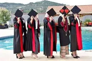 بريستيج حفلات التخرج