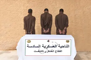 وزارة الدفاع الوطني :توقيف اربعة ارهابيين واستسلام أخر