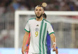 غويري يتأسف لعدم قدرته على المشاركة مع "الخضر"