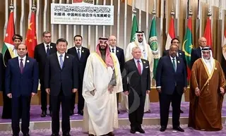 الصين والدول العربية تتفقان على تقوية التعاون وتعزيز الشراكة الاستراتيجية