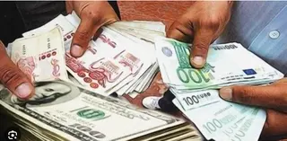 بنك الجزائر: أسعار الصرف للأوراق النقدية وشيكات السفر لهذا الأسبوع