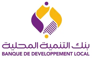 بنك التنمية المحلية يطلق خدمة الدفع الالكتروني من الخارج نحو الجزائر عبر البطاقات الدولية "ماستركارد"