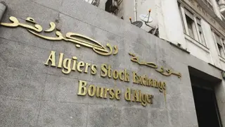 بورصة الجزائر تتدعم بإدراج شركتين جديدتين ابتداء من  الأسبوع  المقبل