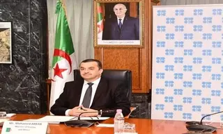 السيد عرقاب يشارك هذا الأربعاء في المؤتمر الوزاري الـ 184 لمنظمة أوبك