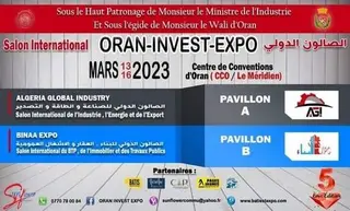 تنظيم الصالون الدولي للصناعة والتصدير من 13 الى 16 مارس بوهران