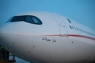 الخطوط الجوية الجزائرية تستلم ثاني طائرة ضمن برنامج تجديد أسطولها