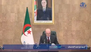 الوزير الأول ينصب السلطة العليا للشفافية والوقاية من الفساد ومكافحته
