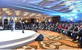 السياق الاقتصادي الدولي الحالي ملائم لمزيد من تطور المؤسسات الناشئة في إفريقيا و العالم