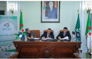 صيرفة  اسلامية: البنك الوطني الجزائري يوقع اتفاقيتي شراكة مع شركتين للتأمين