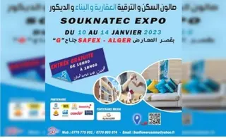 تنظيم الطبعة الثانية لصالون الترقية العقارية والبناء العصري والديكور من 10 الى 14 يناير