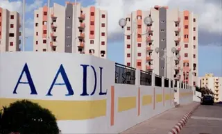 أحياء "عدل": إطلاق عملية بيع بالتراضي لمحلات تجارية وخدماتية