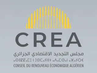 مشاركة أكثر من 35 مؤسسة جزائرية في قمة الاستثمار بالولايات المتحدة