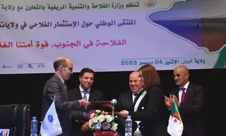 تمويل المشاريع الفلاحية: وزارة الفلاحة توقع إتفاقية-إطار مع الجمعية المهنية للبنوك