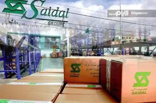 مجمع "صيدال" يطمح لرفع رقم أعماله إلى 35 مليار دج في 2025