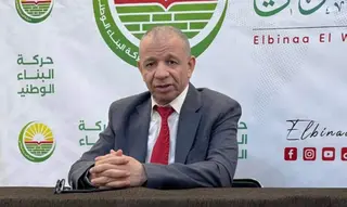 حركة  البناء الوطني تنظم يوما دراسيا عن "خطاب الحملة الانتخابية"