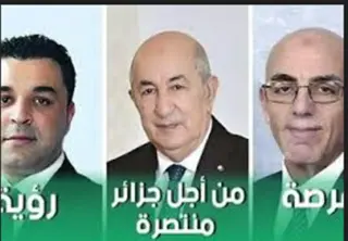 نشاط مكثف لمجريات الحملة الانتخابية بجنوب البلاد