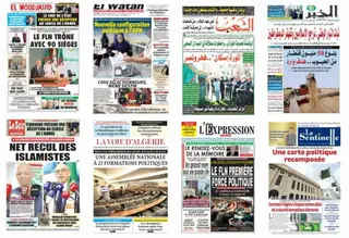 الصحافة الوطنية تسلط الضوء على التشكيلة السياسية الجديدة للمجلس الشعبي الوطني