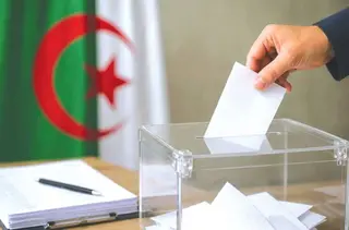 انطلاق قرعة توزيع الحيز الزمني للمترشحين في وسائل الإعلام  خلال الحملة الانتخابية