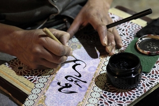 معرض للخط العربي قريبا بالمكتبة الرئيسية للمطالعة العمومية