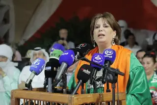 افتتاح اللقاء العلمي الدولي الثاني حول "حفظ مواقع الفن الصخري بالتاسيلي ن أزجر " بجانت