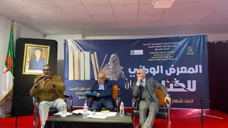 المعرض الوطني للكتاب: ندوة حول توظيف التراث في المسرح الجزائري....... دعوة للحفاظ على الهوية مسرحية