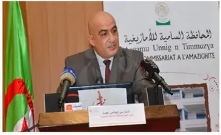 غرداية جاهزة لاحتضان حفل تسليم جائزة رئيس الجمهورية للأدب واللغة الأمازيغية