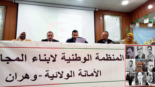 عائلات منفذي العملية يقدمون شهادات حية حول الهجوم على بريد وهران