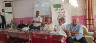 مؤسسة الأمير عبد القادر بسيدي بلعباس تستعرض حصيلة نشاطها وتكرم ثلة من الأساتذة والباحثين