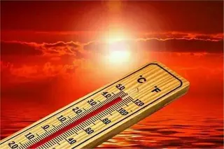 موجة حر مرتقبة يومي الجمعة والسبت بعدة ولايات من الوطن
