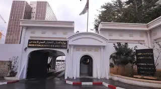 عيد الفطر الأول والثاني والثالث من شوال عطلة مدفوعة الأجر