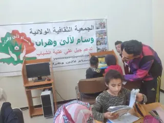 الجمعية الثقافية "وسام لآلئ" تقدم دروسا مجانية في الإعلام الآلي لتلاميذ المناطق النائية