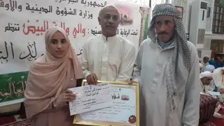 البيض :  تكريم حفظة القرآن الكريم و الحديث النبوي الشريف