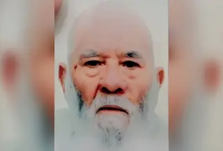 ربيقة يعزي في وفاة المجاهد جفافلة محمد عضو جيش التحرير الوطني