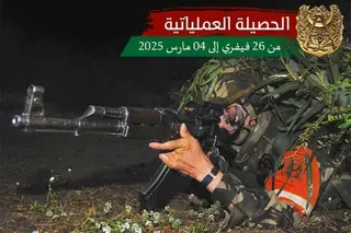 الجيش الوطني الشعبي: القضاء على إرهابي و ثلاثة آخرون يسلمون أنفسهم خلال أسبوع